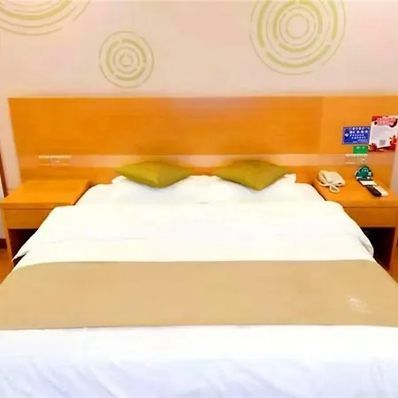 Hotel Greentree Ningbo Hangzhou Wan New District Lishi Square Business