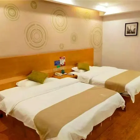 Hotel Greentree Ningbo Hangzhou Wan New District Lishi Square Business