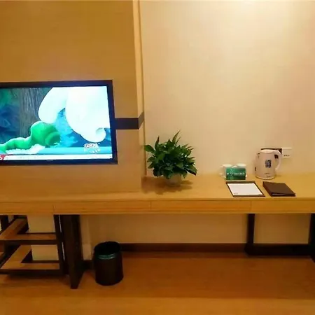 Hotel Greentree Ningbo Hangzhou Wan New District Lishi Square Business 3*