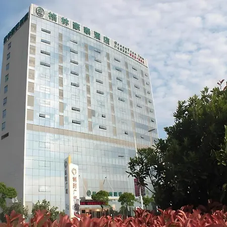 Hotel Greentree Ningbo Hangzhou Wan New District Lishi Square Business