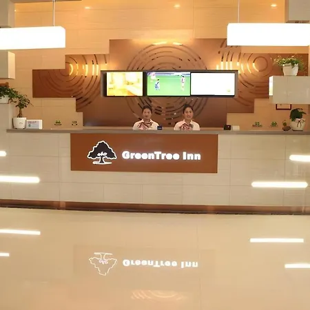 Hotel Greentree Ningbo Hangzhou Wan New District Lishi Square Business 3*