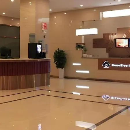 Greentree Ningbo Hangzhou Wan New District Lishi Square Business Hotel 3*