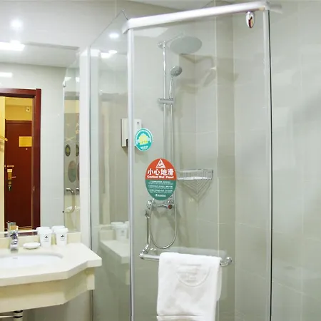 Greentree Ningbo Hangzhou Wan New District Lishi Square Business Hotel 3*