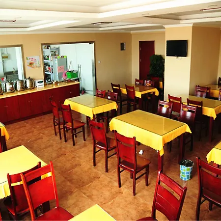 Greentree Ningbo Hangzhou Wan New District Lishi Square Business 3*