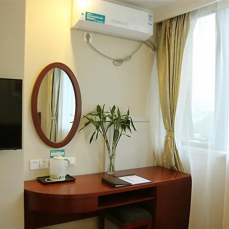 Hotel Greentree Ningbo Hangzhou Wan New District Lishi Square Business