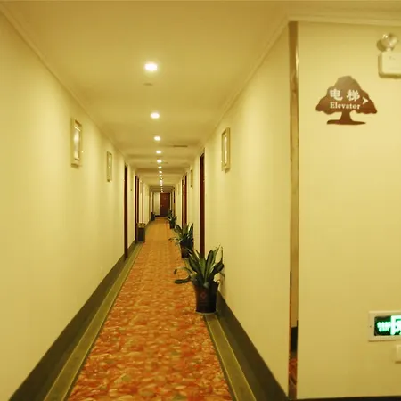 Greentree Ningbo Hangzhou Wan New District Lishi Square Business Hotel 3*